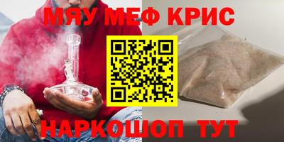 кокс Бугуруслан