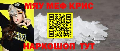 ешки Будённовск