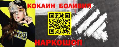героин Бузулук