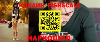 кокс Бугуруслан