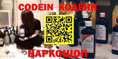 кокс Бугуруслан