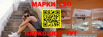 кокс Бугуруслан