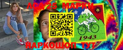 героин Бузулук