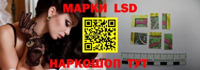 кокс Бугуруслан