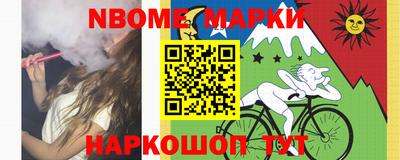 кокс Бугуруслан