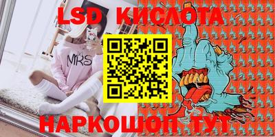 кокс Бугуруслан
