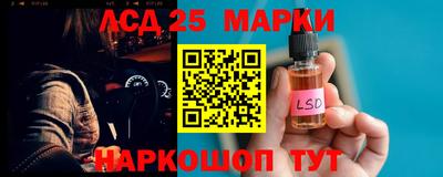 героин Бузулук