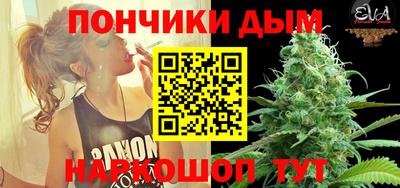 героин Бузулук