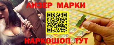 ешки Будённовск