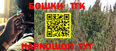 героин Бузулук