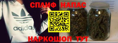 кокс Бугуруслан