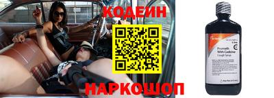 героин Бузулук
