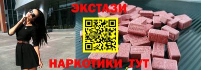 ешки Будённовск