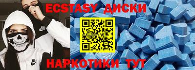 кокс Бугуруслан