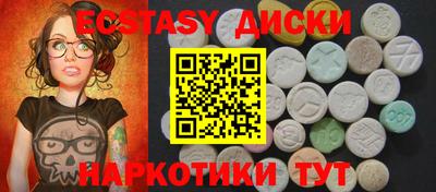 кокс Бугуруслан