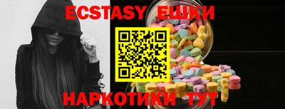 кокс Бугуруслан