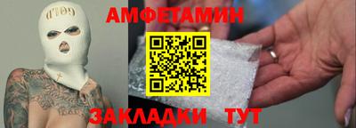 героин Бузулук