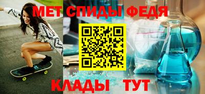 кокс Бугуруслан