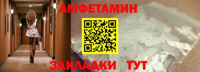 кокс Бугуруслан