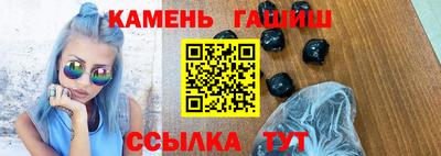 кокс Бугуруслан